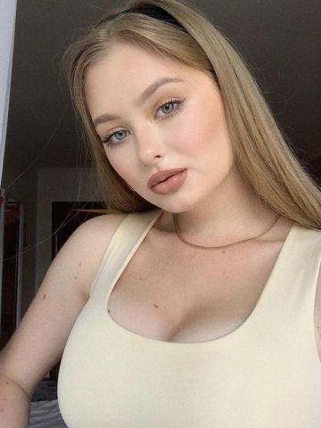 Надя